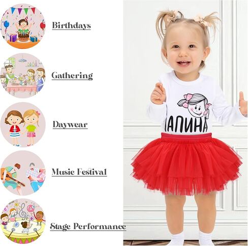 Toddler Baby Girls Soft Tutu Skirt Skort with Diaper Cover for Baby Infant Kids Princess Tutu Skirt 0-4 T in Saudi Arabia