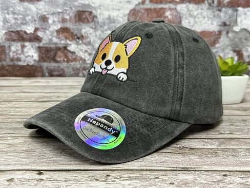 Hepandy Dog Baseball Hats. Dog Lover Gifts in Kuwait