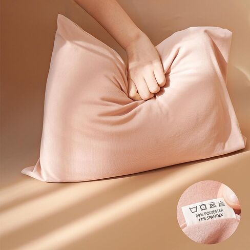 Konssy Toddler Pillowcase 2 Pack ، علبة وسادة صغيرة مطوية للسيد ، لوسادة 13x18 ، وسادة أطفال مريحة مع إغلاق المظروف (تزدهر ، توفي) in Kuwait