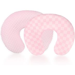 2 Pack Nursing Pillow Covers, DAYEEBALL Removable Nursing Covers for Breastfeeding Pillows, Stretchy and Soft Breastfeeding Pillow Slipcover for Baby Girls Boys Newborn (Grey, Grey Checkerboard)