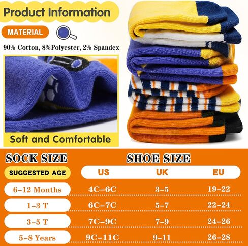 12 Pairs Baby Boys Girls Toddlers Grips Socks Kids Non Skid Anti Slip Cotton Crew Socks in Saudi Arabia
