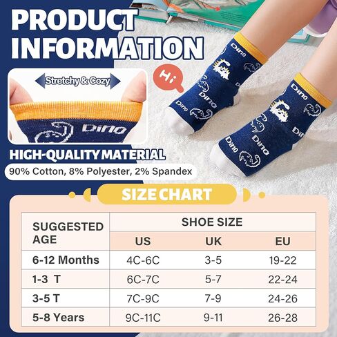 ANTSANG 12 Pairs Baby Girls Boys Toddlers Kids Grips Socks Crew Cotton Non-Slip/Anti-Skid Grips Socks in Kuwait
