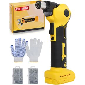 Cordless Palm Nailer with Magnetic Tip, Brushless 14000 RPM, 0-90° Adjustable, Compatible with Dewalt 20V Battery, Auto Hammer for Framing, Joist Hangers, Tight Spaces (battery not included)