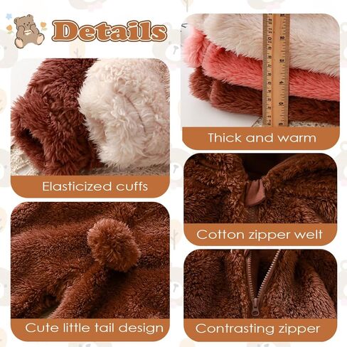 طفل جديد بير بير صوف رومبير من قطعة واحدة in Kuwait