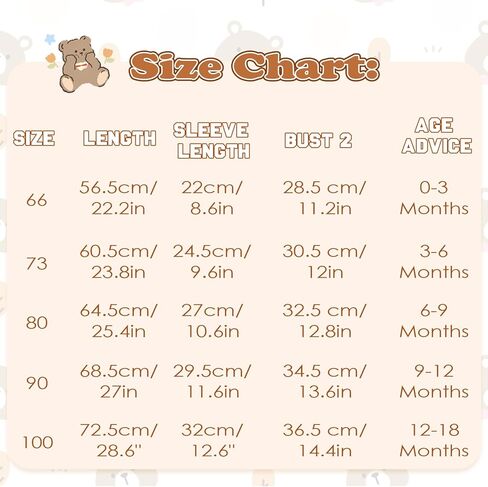 طفل جديد بير بير صوف رومبير من قطعة واحدة in Kuwait