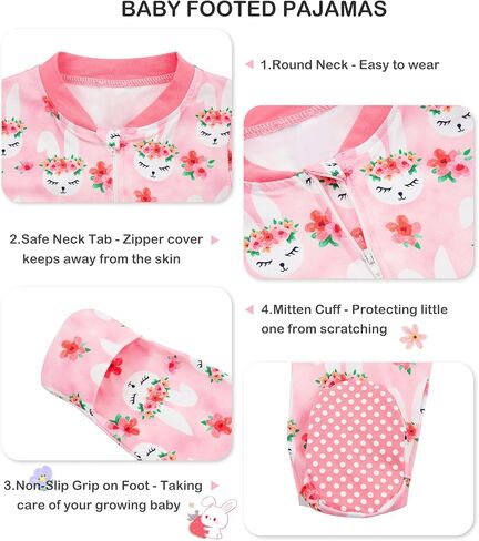 uideazone بيجامة للأطفال البنات بسحاب أمامي قطعة واحدة للنوم غير قابلة للانزلاق بدلة قفز بنمط لطيف PJs 0-12 شهر in Kuwait