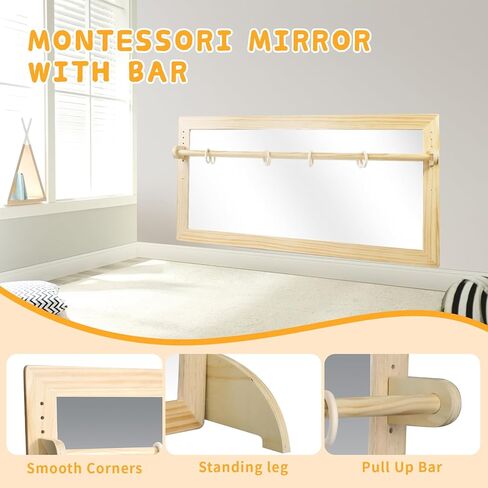 Montessori Mirror مع البار ، والطفل الخشبي المكون من 3 موضع ، بار ، الأرضية والجدار المضاد للرضع ، أثاث مونتيسوري ، للمنزل أو الرعاية النهارية أو مرحلة ما قبل المدرسة in Kuwait