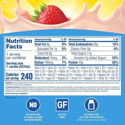 أساسيات الإفطار بالقرنفل الجاهزة للشراب ، الفراولة ، 8 fl oz carton (حزمة 24) in Saudi Arabia