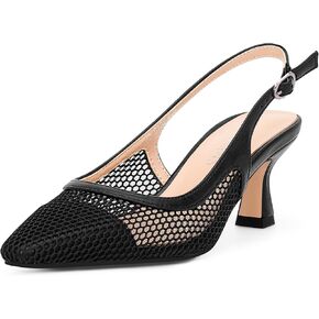 Women's Mesh Kitten Heel Slingback Pumps Closed Toe Slip-On Dress Wedding Shoes