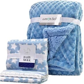Newborn 5 Piece Plush Baby Blanket and Receiving Blanket Gift Set, Boy or Girl