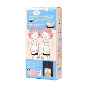 FUN fun Inujirushi Honpo Women's Maternity Postpartum Pelvis Correction Belt HB-8149 M Black