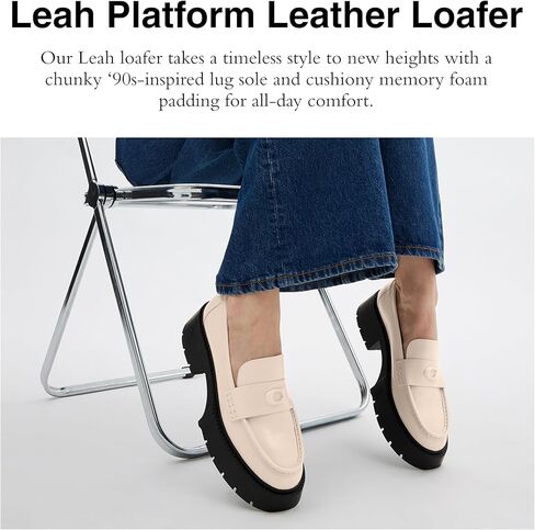 منصة ليا للسيدات in Kuwait