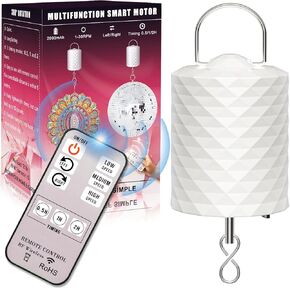 Disco Ball Motor with Remote Control，Adjustable Battery Operated 3 Rotating Speeds and 2 Way Direction Electric Slow Wind Spinner for Wind Chimes, Baby Crib Mobiles, Mirrors, and Hanging Ornaments