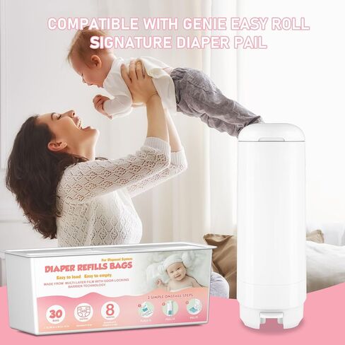 حفاضات PAIL EASY ROLL ROLL أكياس مع 30 كيس متوافقة مع جني سهلة المميزة لفة فيلز ، تقنية برائحة 7 طبقات ، تستمر حتى 8 أشهر ، 60 كيس (حزمة 2) in Kuwait