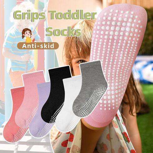 HYCLES 16 Pairs Toddler Socks, Non Slip Kid Grip Socks Gripper Boy Girl Sock for 1-7T Toddlers in Saudi Arabia