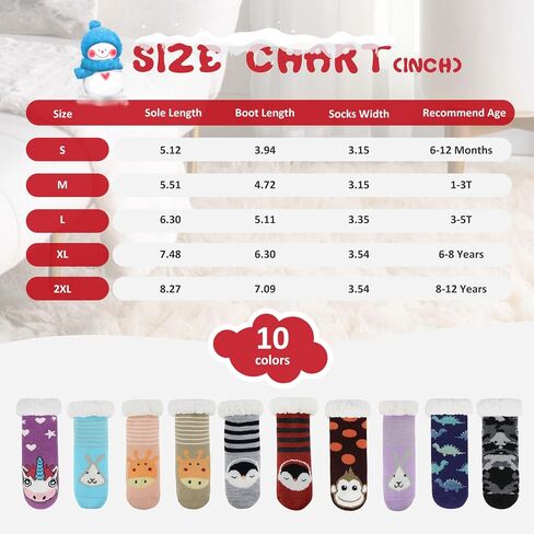 Zando Kids Fuzzy Socks with Grips Toddler Slipper Socks Baby Christmas Socks Boys Girls Winter Socks Cozy Socks for Kids in Kuwait