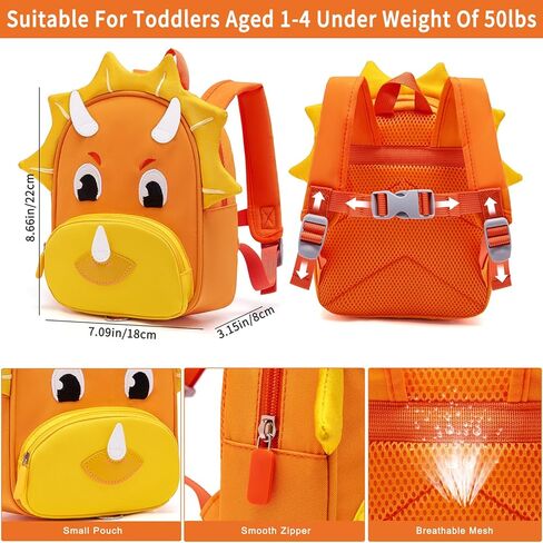 Accmor Toddler Harness Backpack Backpack Leash ، حقائب الظهر اللطيفة للديناصور مع رابط معصم مضاد للمعصم ، حقيبة ظهر للأطفال مع Baby Boys Girls ، Mini Toddler Back Pack Tether for Outdoor Travel (Orange) in Kuwait