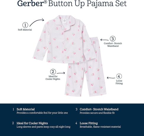 جربر الأطفال الصغار والأولاد الصغار الفتيات 'الفتيات المكون من قطعتين على طراز بيجاما بانت in Kuwait