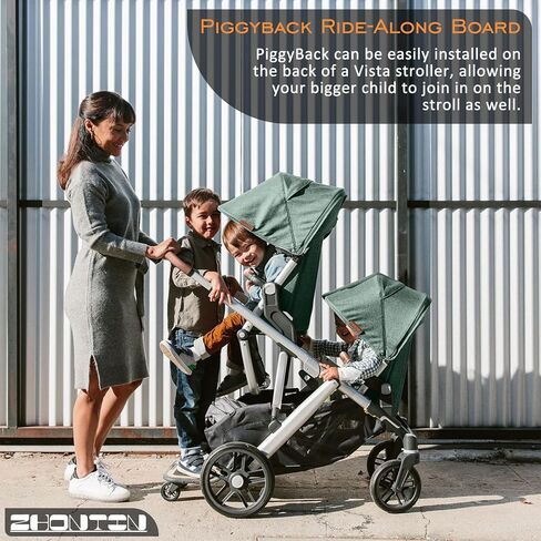 لوحة Ride-Along Board for Vista (2015-2019) و Vista V2 و Vista V3 Strollers | 65 رطل السعة | عجلات البولي يوريثان متينة | مرفق سريع لللمسة واحدة للأطفال للانضمام إلى التنزه in Kuwait