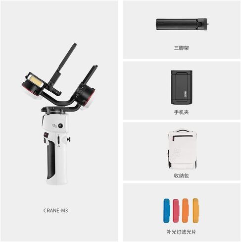 Zhiyun Crane M3 Combo Handheld 3-Axis Camera Gimbal Stabilizer, Gimbal Stabilizer for Mirrorless Camera, Gopro, Action Camera, Smartphone in Saudi Arabia
