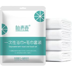 Disposable Bed Sheets for Travel King Size, Disposable Fitted Sheet Bedding Cover for Hotel, Disposable Travel Sheets Set with Quilt Covers and Pillowcases (Disposable-Towels)