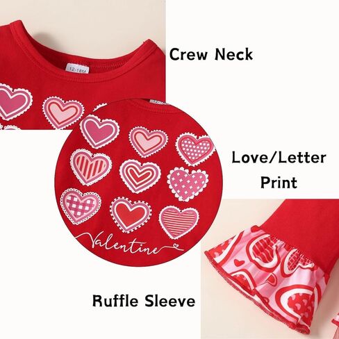 طفل طفل عيد الحب يوم عيد الحب قميص كشكش قميص اندلع بانت مجموعة القديس باتريكز ملابس يوم in Kuwait