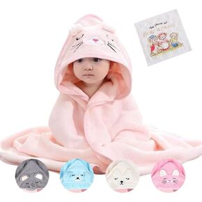 BREWSTARK Animal Hooded Bath Towel Ultra Soft Hooded Towel for Babie Toddler, Infant - Ultra Absorbent, Bathrobe Blanket Toddlers Shower Gifts for Boys Girls (Pink), Large