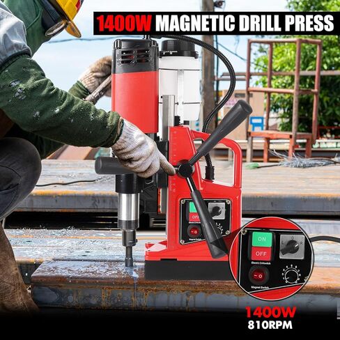 Press Magnetic Drill Press 110V ، قطر ممل 2 بوصة ، 1400 واط ، 810 دورة في الدقيقة ، 6pcs بتدريبات ، 40 مسار مزدوج ، حفر مغناطيسي محمول ، مطبعة للمغناطيس ، للديكور الصناعي والمنزل in Kuwait
