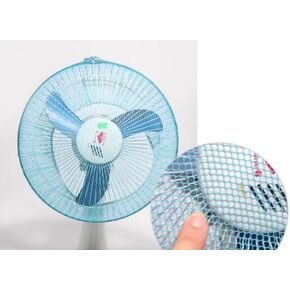 ASEANAO Electric Fan Guard Dust Cover Fan Protection Cover Washable for Baby Safety (Blue)