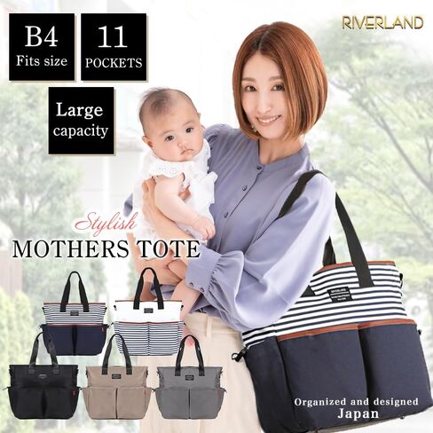 Riverland Diaper Bag Baby bag Newly Redesigned Stylish Tote Cross body Travel tote Mom Dad unisex Men women Large capacity in Saudi Arabia