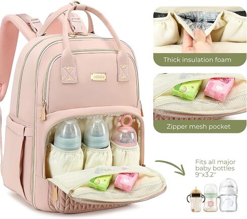 AIJIEKE Baby Diaper Bag Backpack with Changing Pad, Multi functional Boys & Girls Baby Travel Tote, Stroller Strap & Insulated Pockets Diaper Backpack, Baby Registry Search Diaper Bag, Pink in Kuwait