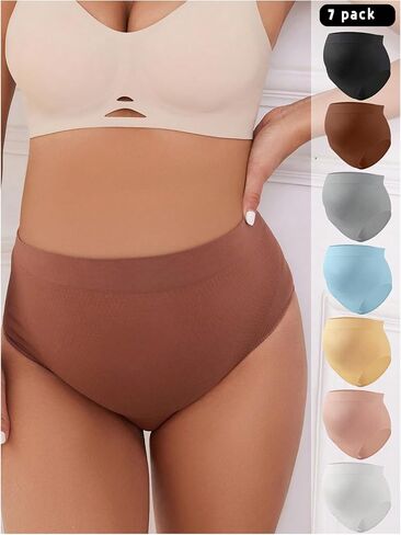 OYOANGLE Women's Maternity 7 Pack Underwear High Waist Full Coverage Comfy Breathable Panties Briefs in Saudi Arabia