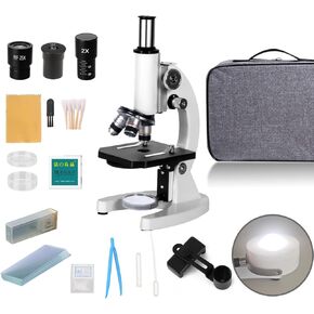 Biological Compound Microscope, 40X-2000X Microscope Kit with Coarse & Fine Adjust Knob, Metal Microscope for Lab, Home Education, Gifts, Adult