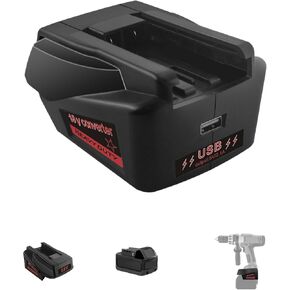 لمحول بطارية ميلووكي (تحويل بطارية M18 إلى V18) in Kuwait