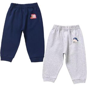 Baby Boy Pants Athletic Jogger and Active Sweatpants Great for Toddlers Wonderful Toddler Stocking Stuffers Gift