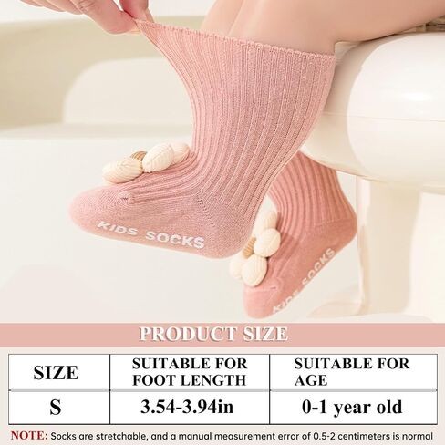 4Pairs Toddler Non Slip Socks with Grips Flower Anti Skid Crew Infants Baby Boy Girl Socks in Saudi Arabia
