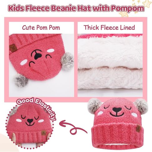 Kids Toddlers Winter Beanie Hats Gloves Neck Scarf Warm Knit Set Gifts for 0 6 12 Months 1 2 3 4-8 Year Old Baby Boys Girls in Saudi Arabia