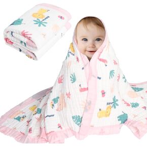 Muslin Baby Towels Bath Towels 43 x 43 Inch Soft 100% Cotton Cute Animal Print Washcloths Extra Large Baby Bath Towels for Newborns Infants Toddlers Kids (Green)