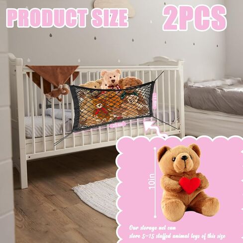 2Pack محشوة بشبكة تخزين الحيوانات ، صافرة تخزين حيوانية مرنة ذات طبقتين مع حبل ، أرجوحة تخزين الحيوانات المحشوة ، حامل الحيوانات اللطيف للحيوانات للغرفة والغرفة (أسود) in Kuwait