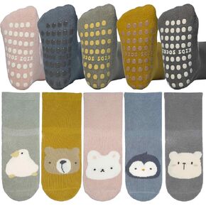 5 Pairs Baby Boys Girls Non-Slip Grip Ankle Socks Infant Baby Girls Boys Anti Skid Sticky Socks