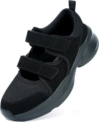 أحذية المشي السكري in Kuwait