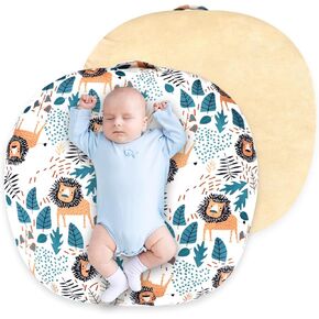 SWESEN Newborn Lounger Cover, 1 Pack Soft Removable Slipcovers for Infant Lounger, Cozy Baby Lounger Cover for Boys and Girls, Covers Only, Lion