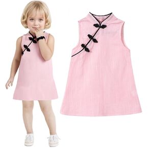 Todder Girls Chinese Outfit Solid Color New Year Dresses with Tray Button Baby Cheongsam Dress