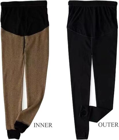 Warm Over Bump Maternity Tights with Adjustable Waistband, 280G Thick Fabric in Kuwait