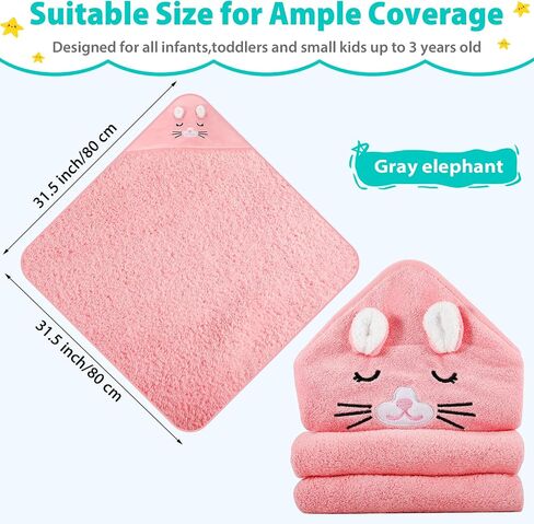 Baby Bath Towel,Ultra Soft Hooded Baby Towel,Toddler Bath Towels with Animal Design,Absorbent Baby Hooded Towel Shower Gifts for Baby Boys Girls,31.5x31.5 inch(Orange and Pink Kitten) in Saudi Arabia