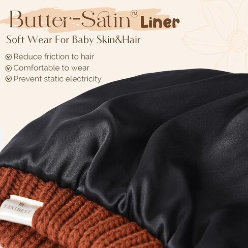 قبعة شتوية للأطفال الصغار من YANIBEST مبطنة بالساتان قبعة صغيرة للأطفال الرضع على شكل جمجمة قبعة شتوية دافئة وناعمة للفتيات والأولاد in Kuwait