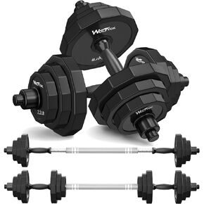 Adjustable Dumbbell Set, 66 LBS Weights Dumbbells Sets, Solid Cast-Iron Core Free Weight Set for Home Gym, Barbell Weight Set with Connector,Workout Strength Training Equipment for Men Women in Kuwait