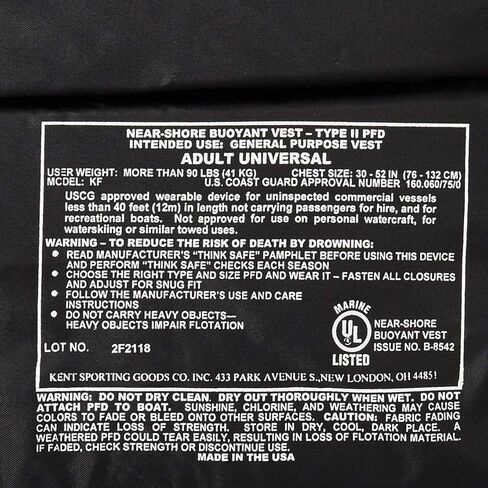 سترة نجاة Kent ONYX للبالغين من النوع 2 معتمدة من USCG، عالمية (البالغون 90+ رطل، 30 بوصة - 52 بوصة صدر) in Kuwait