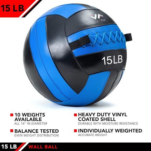 كرة حائط JFIT، 15 رطل، أزرق/أسود in Kuwait