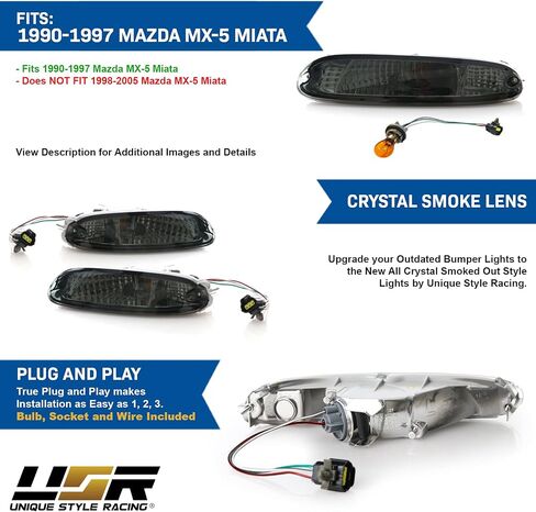 USR DEPO 90-97 MX-5 أضواء الإشارة - مجموعة مصابيح إشارة الانعطاف الأمامية ذات النمط الكريستالي JDM (يسار + يمين) متوافقة مع 1990-1997 Mazda MX5 Mk1 Miata (JDM Crystal Style All Smoked Out Lens) in Kuwait